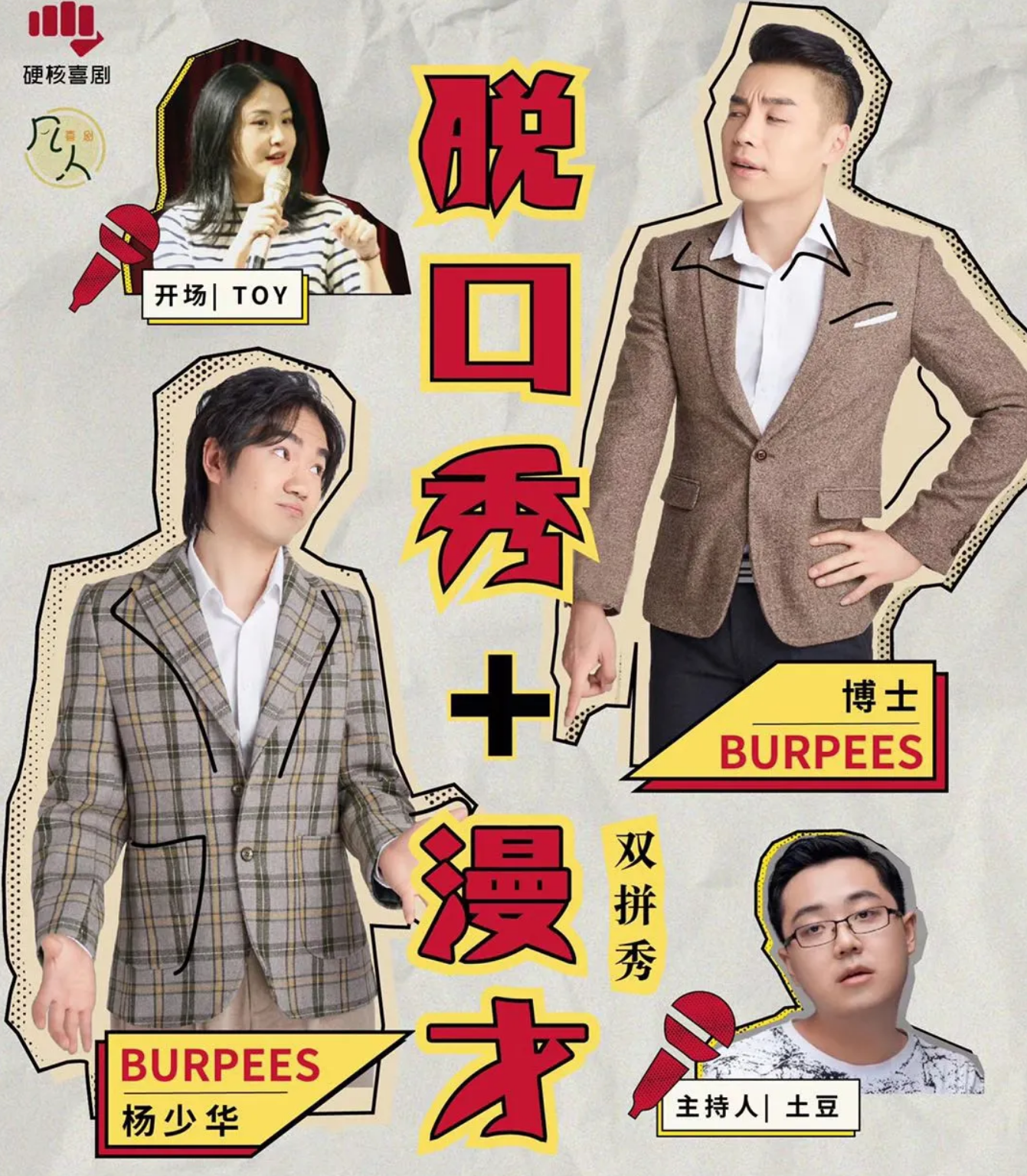 微信图片_202011131102285.png
