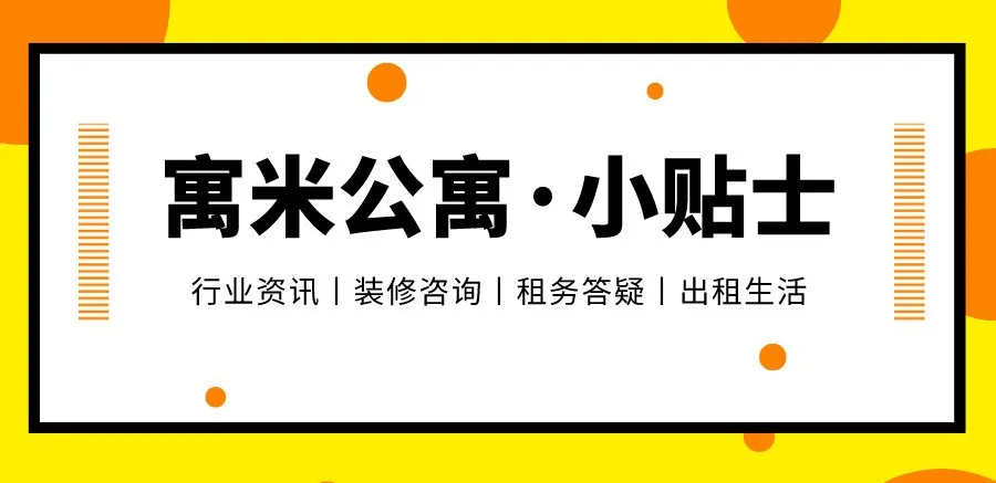 微信图片_20201021111811.png