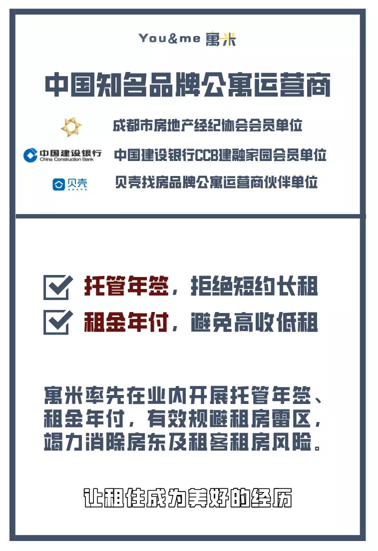 微信图片_202011101111141.png